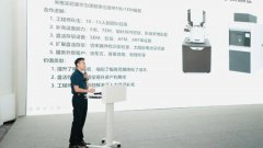整合设备、工程师和专家资本
