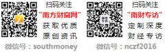 零售转型不是简提拔