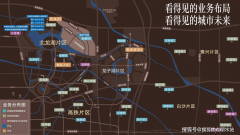 为城市糊口供给更多便当温暖